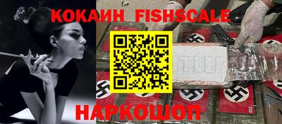 Альфа ПВП Коммунар