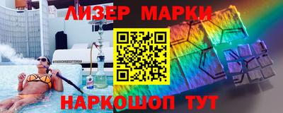 Альфа ПВП Коммунар