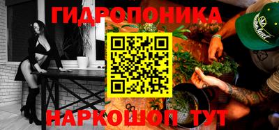 ALPHA-PVP Конаково