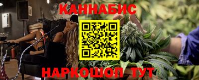 ALPHA-PVP Конаково