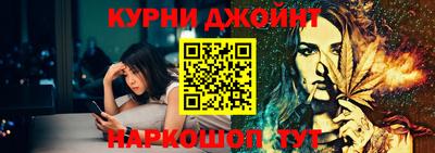 Альфа ПВП Коммунар