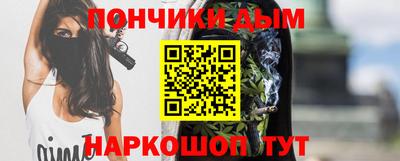 ALPHA-PVP Конаково