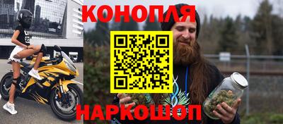 ALPHA-PVP Конаково