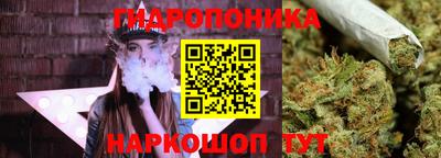 Альфа ПВП Коммунар