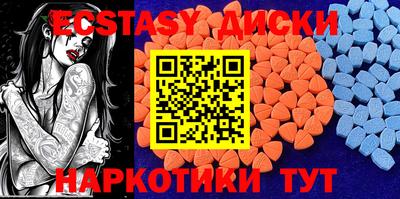 ALPHA-PVP Конаково