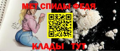 Альфа ПВП Коммунар