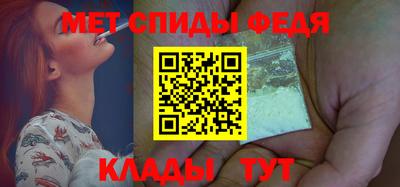 Альфа ПВП Коммунар