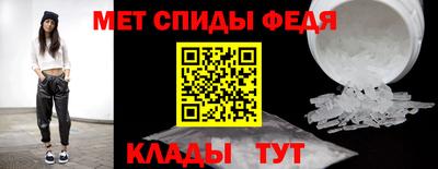 Альфа ПВП Коммунар