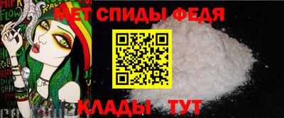 гашик Комсомольск-на-Амуре