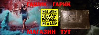 Альфа ПВП Коммунар