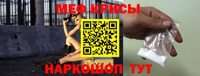 ALPHA-PVP Конаково